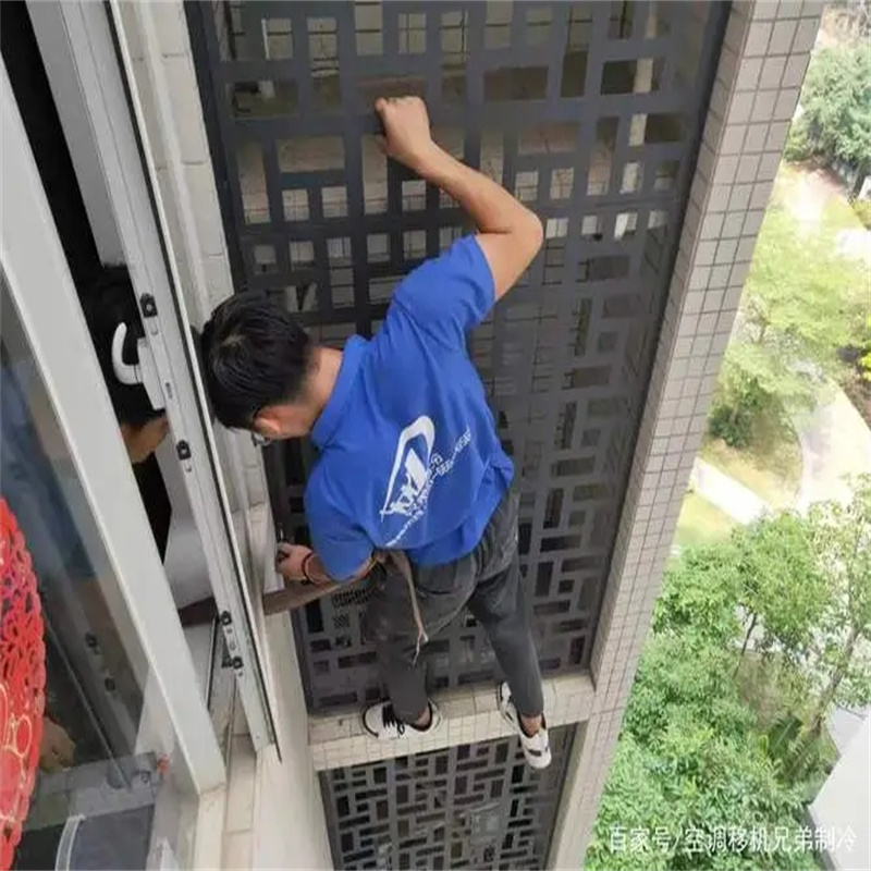 深圳罗湖水贝别墅高层空调怎么维修